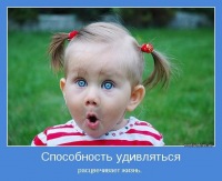 Павел Самсонов