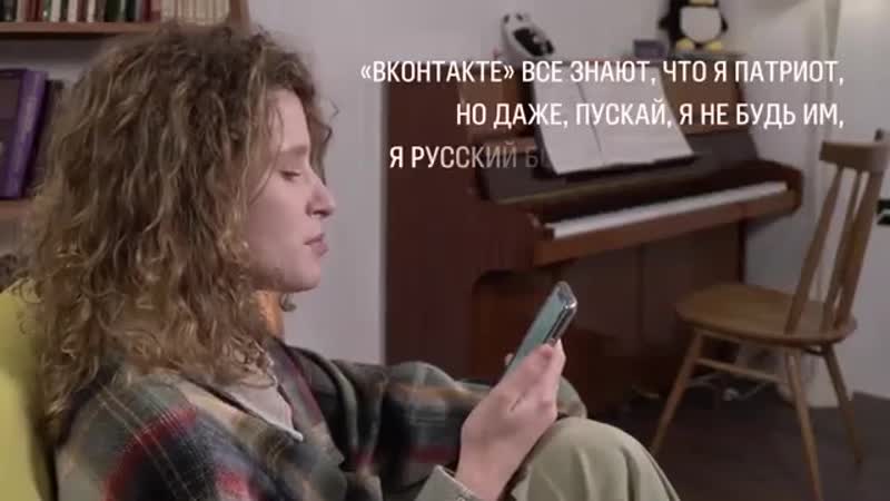 Монеточка песня о