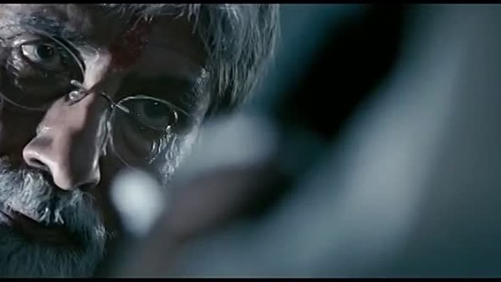 Саркар Радж ( Sarkar Raj,