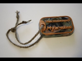Мыло для мужчин.Soap for men