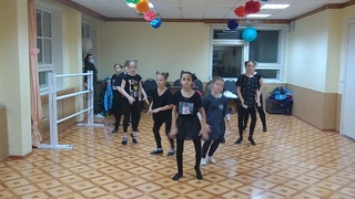 ЭХК АРИБА  репетиция в пандемию фьюжн тренды, трендовый танец