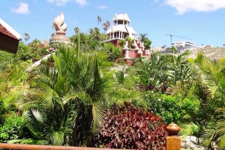 SIAM PARK