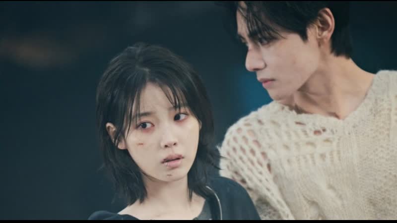 IU V Love wins