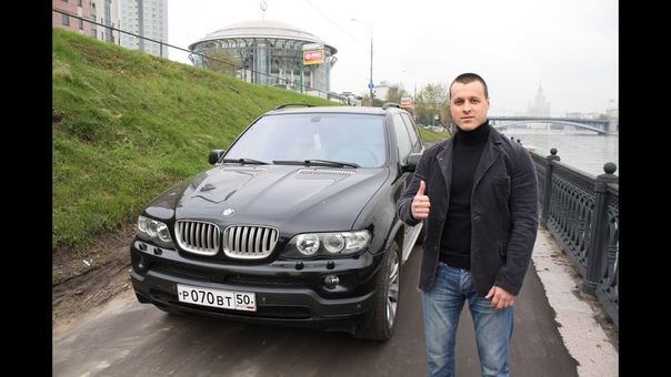 Тест Драйв, BMW X5 ( E53) 4.
