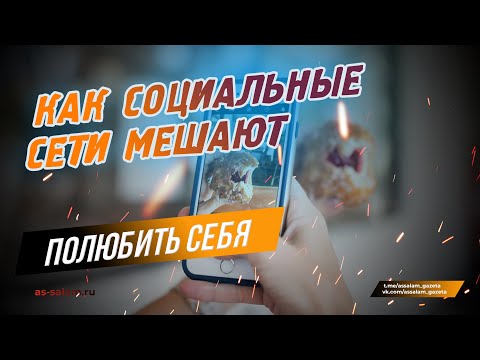 Не переживай, я рядом: 5 правил SOS