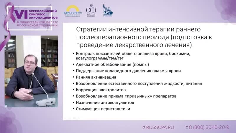 Приходченко Алексей Олегович Сопроводительная