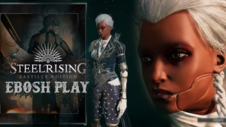 Босс кувалдамэн Дом инвалидов Steelrising Серия 4 #steelrising #eboshplay