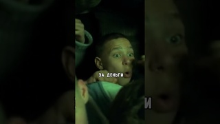 Слово ПАЦАНА: 4 СЕРИЯ | #чтопосмотреть #сериал #юмор