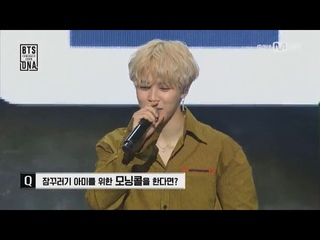 jimin ireona in busan dialect