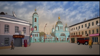 НАША ЦЕРКОВЬ