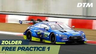 RE-LIVE | Free Practice 1 - DTM Zolder 2020