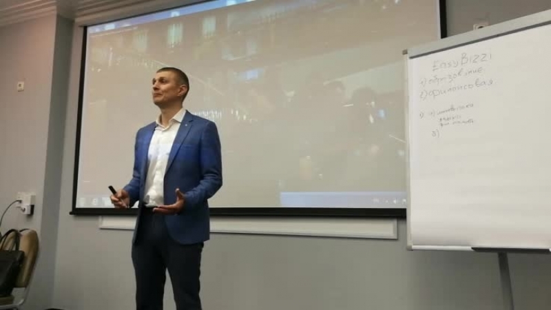 Easy Bussines Comunitti в Санкт