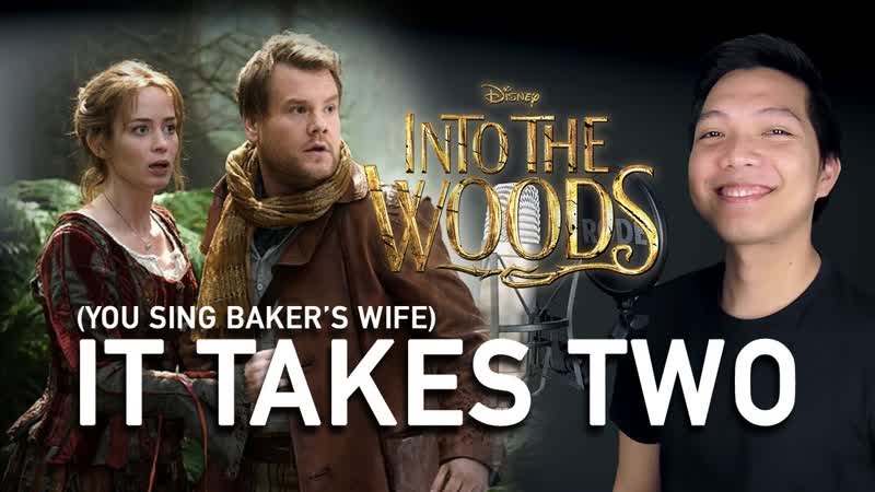 It Takes Two ( Baker Part Only Karaoke) Into the