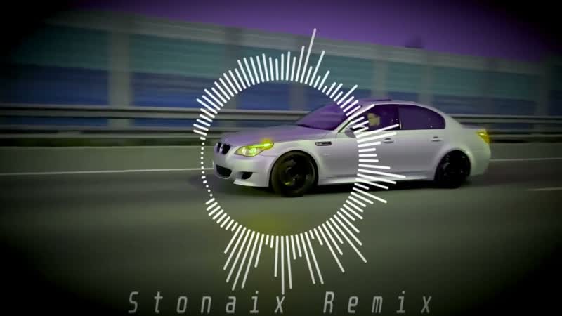 Diskoteka boom ( Stonaix