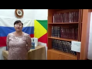 Верхотурова Лидия Николаевна - Стихотворение Русь