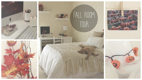 Fall Room Tour, , Beauty By