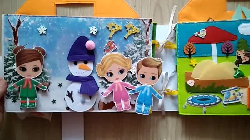 Большой домик 3 Quiet book. Dollhouse. Busy Book. For