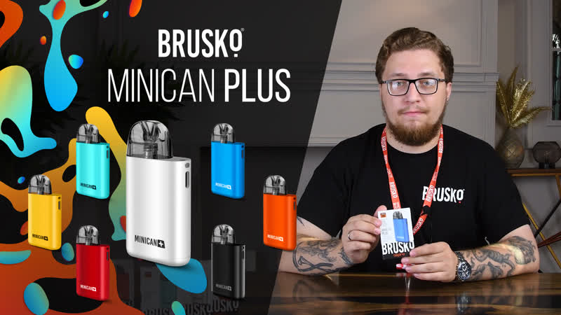 ПРОБУЕМ BRUSKO MINICAN