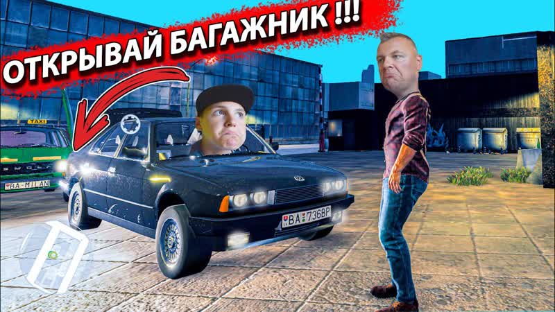 БЕЗУМНАЯ GTA 6 на минималках Vivat