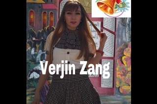 Tatevik Gevorgyan - Verjin Zang  / Տաթևիկ Գևորգյան - Վերջին Զանգ