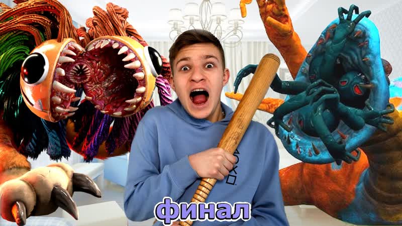 ФИНАЛЬНАЯ БИТВА Тима ПРОТИВ Доуи и Ярнаби 6 серия Poppy Playtime