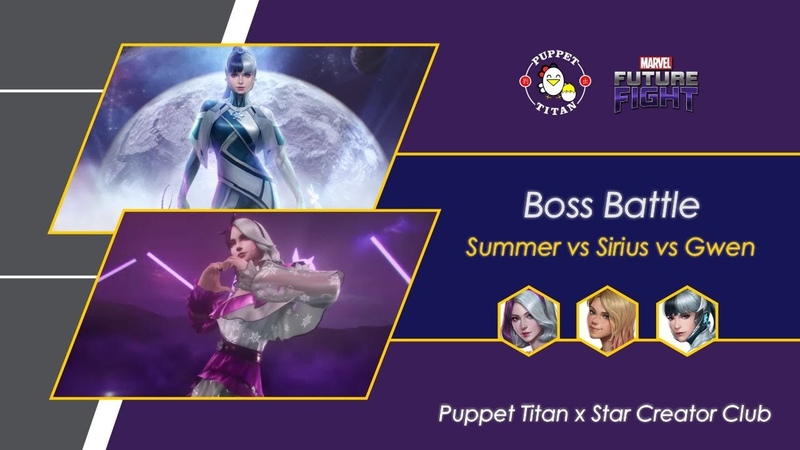 Luna Snow T4 Summer Lilac : WBL, GBR Test vs Sirius Spider Gwen, Marvel Future