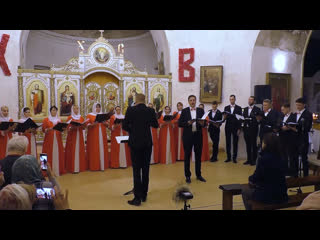 Тело Христово (Т. Яшвили)  Horosapiens in Church