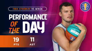 Перфоманс дня — Иван Стребков в игре против «МИНСКА» — 19 очков, 11 передач, 2 подбора и 1 блок-шот с эффективностью 29