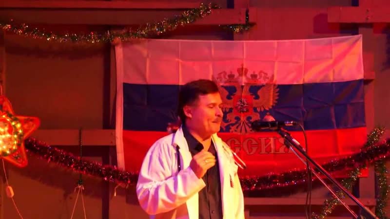 Русская Муза в Коста Рике. Новогодний концерт. Сергей