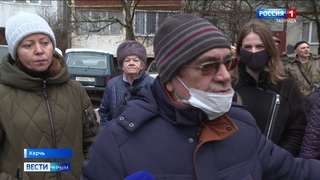 В Керчи разгорелся скандал из-за дома для депортированных