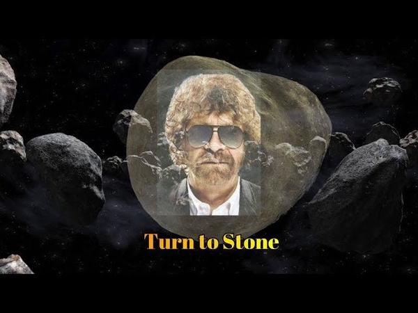 Jeff Lynnes ELO Turn To Stone ( Mix