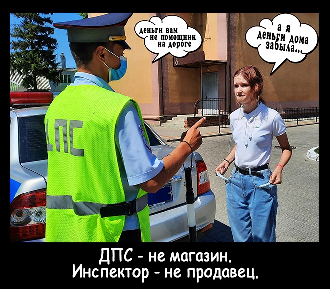 Конкурс ДЕМОТИВАТОРОВ