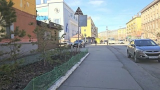 Воркута
