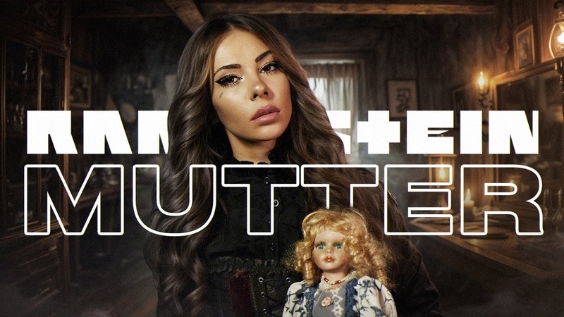 Rammstein Mutter cover by Ai