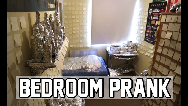 THE BEDROOM