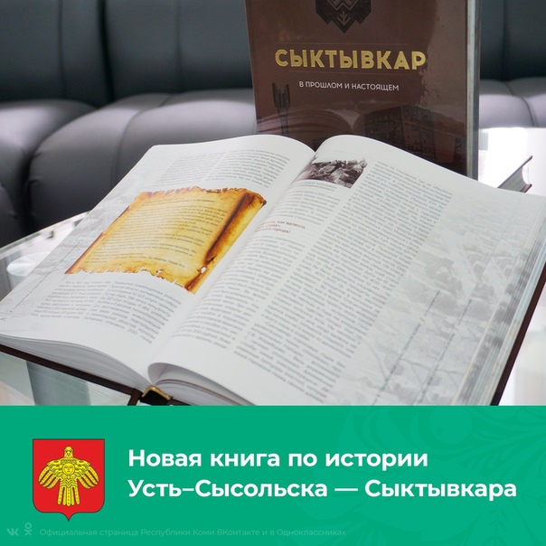новые поступления книг. портфолио библиотекаря на конкурс лучший библиотекарь. дети в библиотеке. новые книги. чудинов.