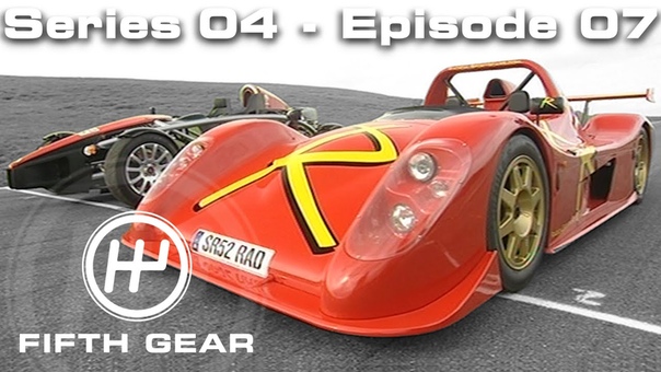 Fifth Gear: Series 4 Episode