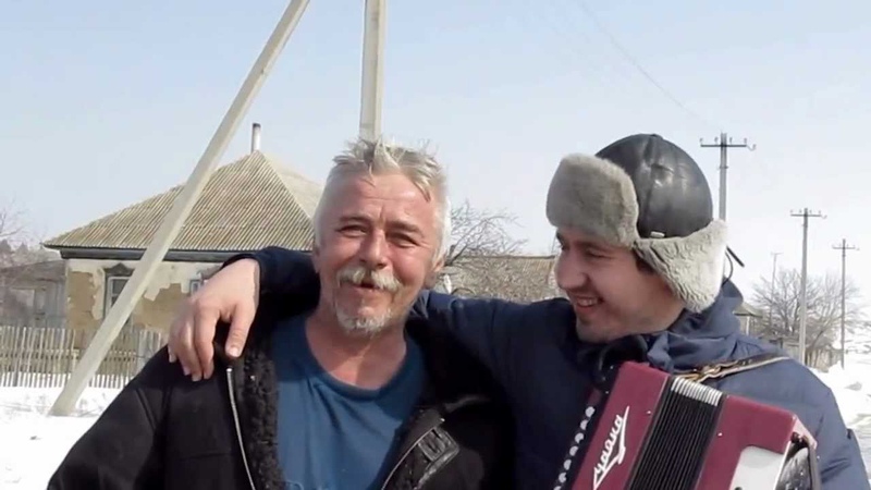 Песня дядя слышкин. Лёха ляхов друг растеряева фото. Песня дядя слышкин. Песня дядя слышкин. Песня дядя слышкин.