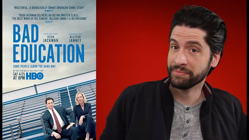 Bad Education Movie