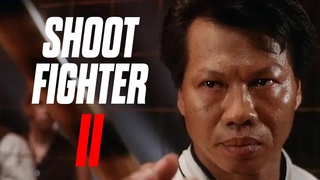 Shootfighter 2 - Film Complet en Français (Action, Fight) 1996 | Bolo Yeung