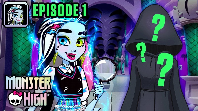 Monster High Mysteries Ep 1: Casketball Trophy Is Stolen , Monster