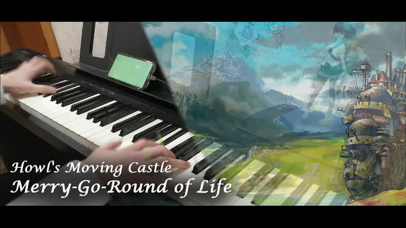 Merry Go Round of Life ( Howls Moving Castle)