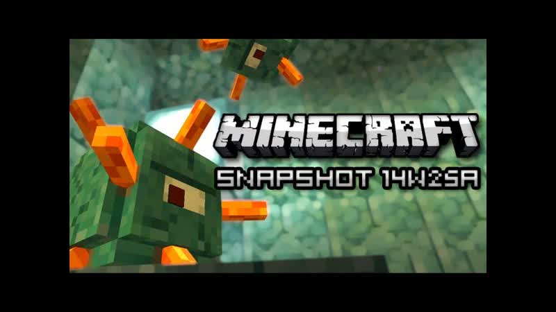 Minecraft: NEW OCEAN MOB, TEMPLES MORE ( Snapshot