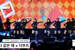 - gugudan 4K     + @180303