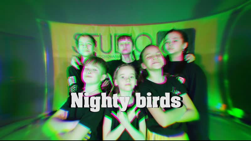 Nighty birds, Руководитель Полина