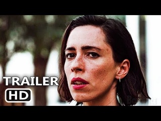 RESURRECTION Teaser Trailer (2022) Rebecca Hall, Tim Roth, Grace Kaufman
