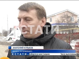 В борьбе за аэропорт таксисты жгут автомобили друг друга