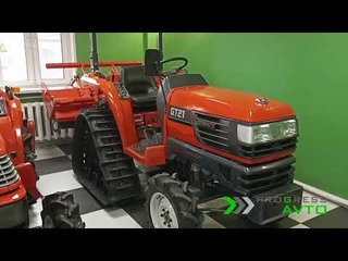 Колёсно гусеничный трактор Kubota GT-21 в Москве в наличии за 820 000 руб. Ерёмино 5А Мытищи