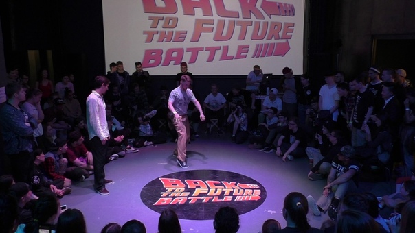 Ars vs Twist waving Back to the future battle