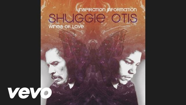 Shuggie Otis Inspiration
